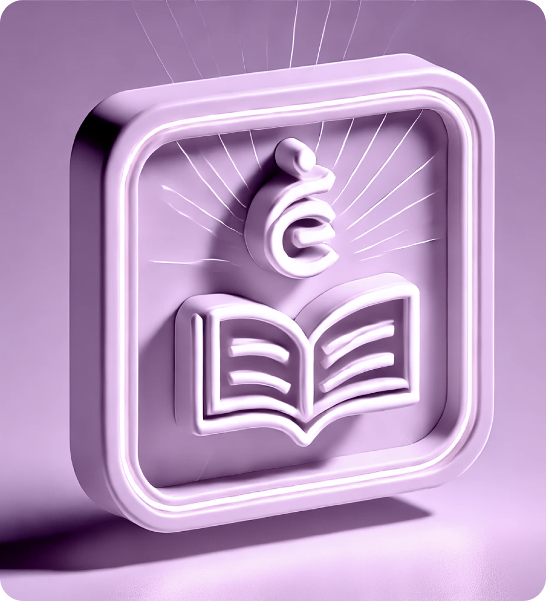 LGS İngilizce | İnteraktif Grup Programı